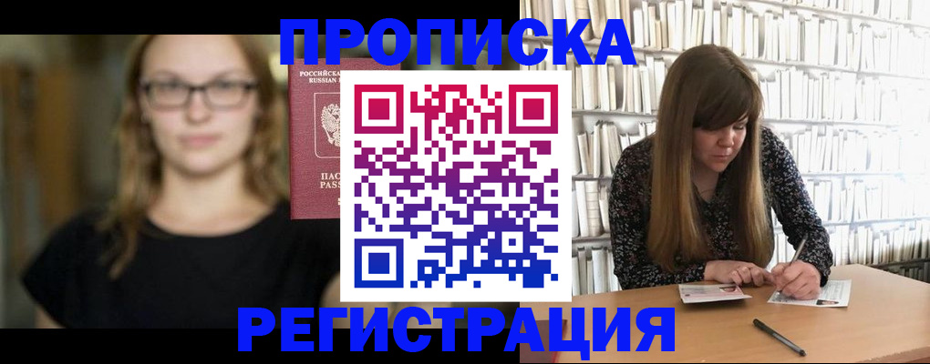 форма 3 в Приморско-Ахтарске